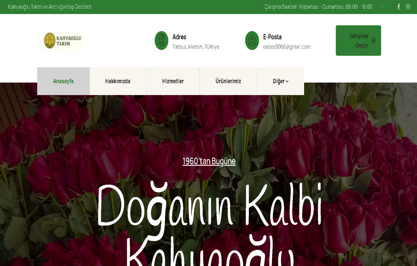 Kahyaoğlu Tarım masaüstü ekran görüntüsü
